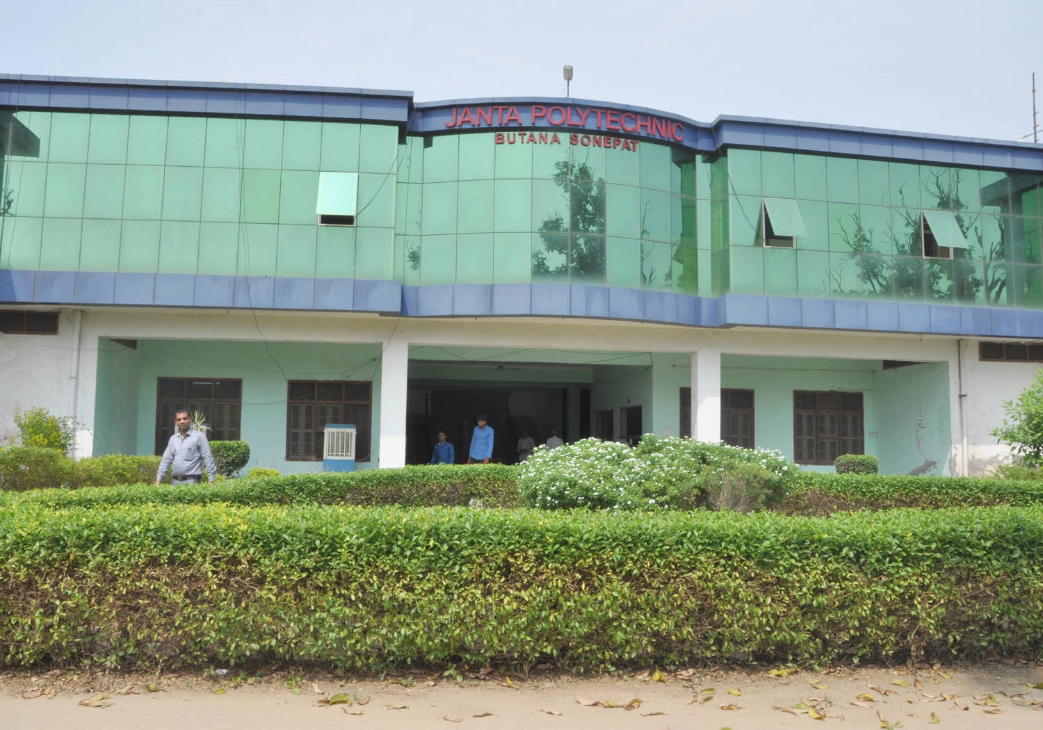 Janta Polytechnic Butana, Sonipat Image