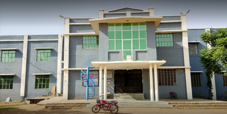 Umrao Singh Arya PG College, Jhunjhunu Image