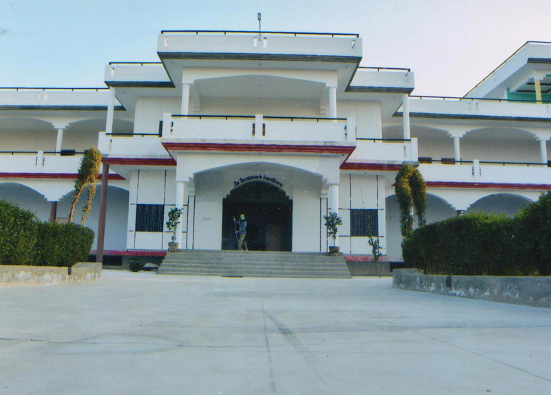 Trilok Singh Mahavidyalaya, Sikar Image