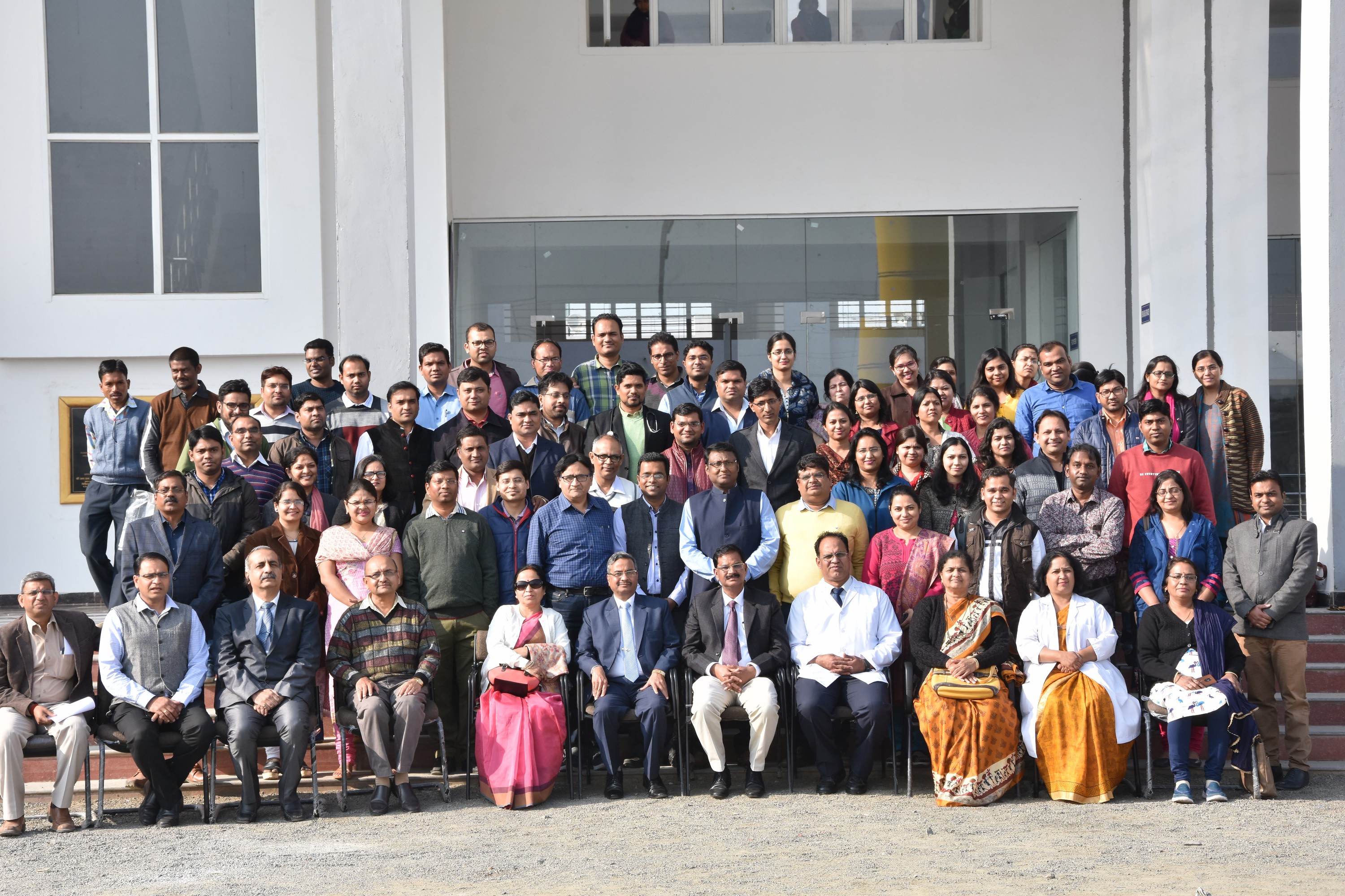 Atal Bihari Vajpayee Government Medical College, Vidisha Image