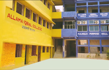 Allama Iqbal College, Bihar Sharif