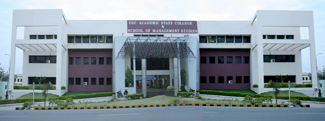 JNTUH School of Management Studies, Hyderabad Image