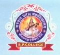 Sardar Patel College, Sri Madhopur