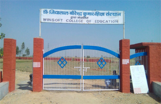 Winsoft College of Education, Mahoba Image