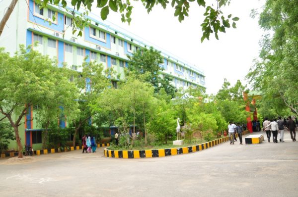 R.V.S. EDUCATIONAL TRUST'S GROUP OF INSTITUTIONS Image