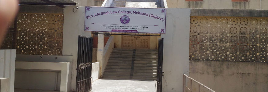 Shri S.M. Shah Law College, Mehsana Image