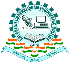 Sri Balaji Chockalingam Engineering College, Tiruvannamalai