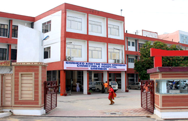 Shaheed Kartar Singh Sarabha College of Nursing, Ludhiana Image