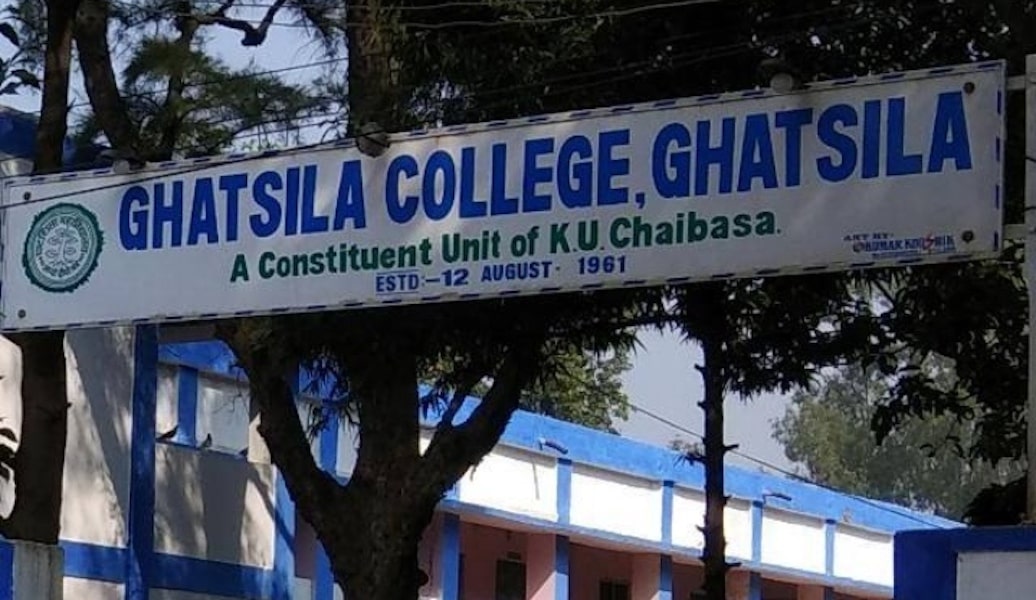 Ghatsila College Image