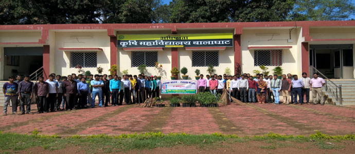 College of Agriculture, Waraseoni (Balaghat) Image
