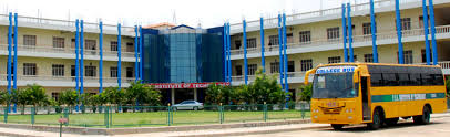 PNS Institute Of Technology Image