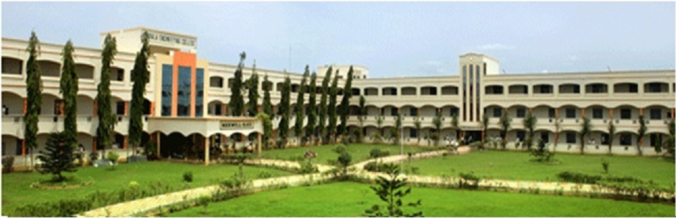 CHIRALA COLLEGE OF PG STUDIES Image