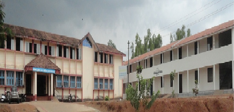 Government First Grade College Shankarnarayana, Kundapura