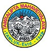 Tamralipta Mahavidyalaya, Purba Medinipur