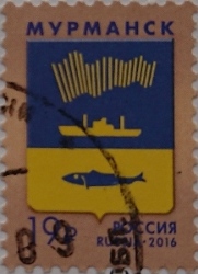 2016 герб мурманск 19