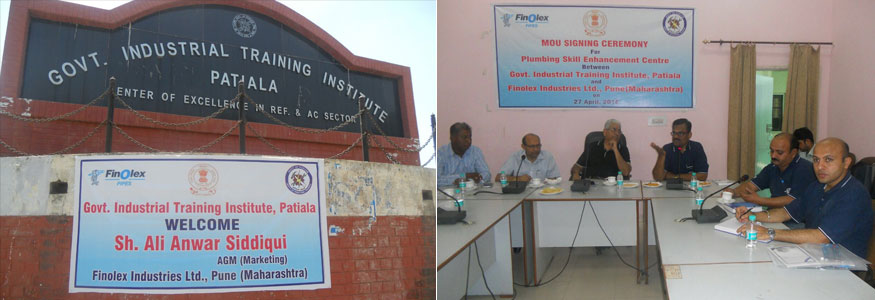 Government Industrial Training Institute, Patiala