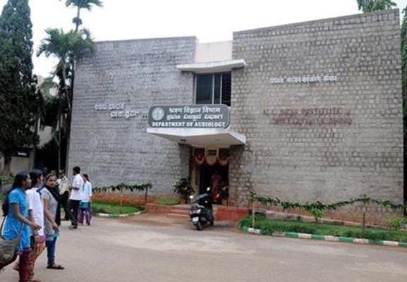 All India Institute of Speech and Hearing, Mysore
