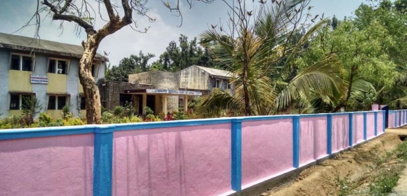 Government First Grade College, Sakleshpur, Hassan Image