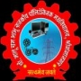 CH. Malu Ram Bhambu Government Polytechnic College, Sriganganagar