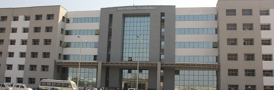 GMERS Medical College and Hospital, Sola Image