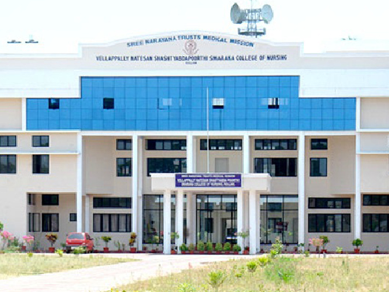 VNSS College of Nursing Image