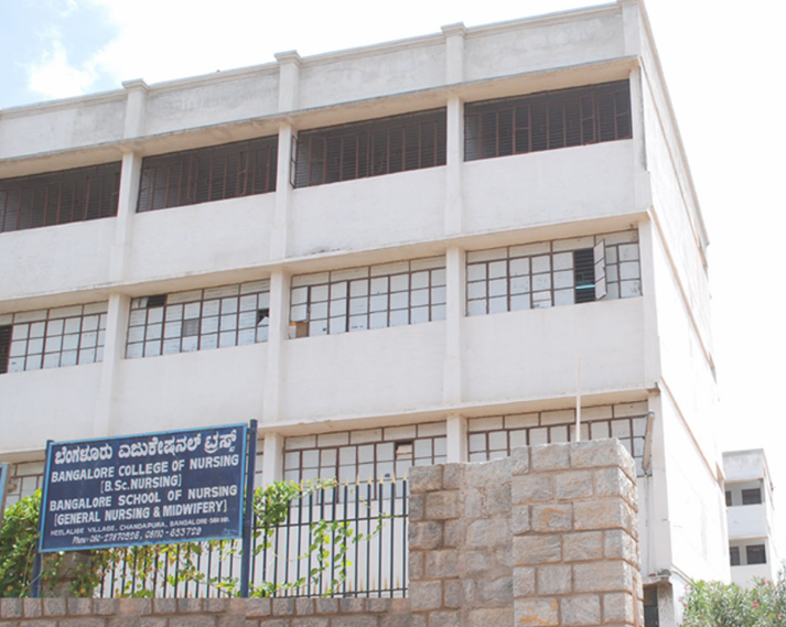 Bangalore College of Nursing, Bengaluru Image