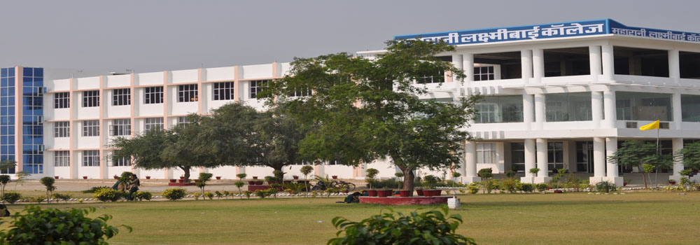 Maharani Lakshmi Bai College, Hisar Image