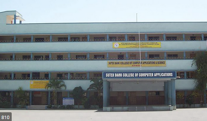 Sutex Bank College of Computer Applications and Science, Surat Image
