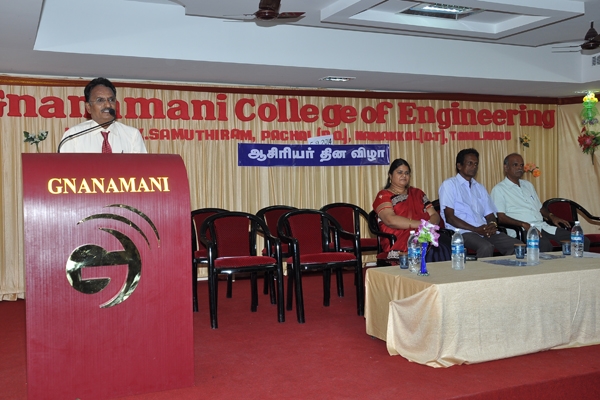 Gnanamani College of Education, Namakkal Image