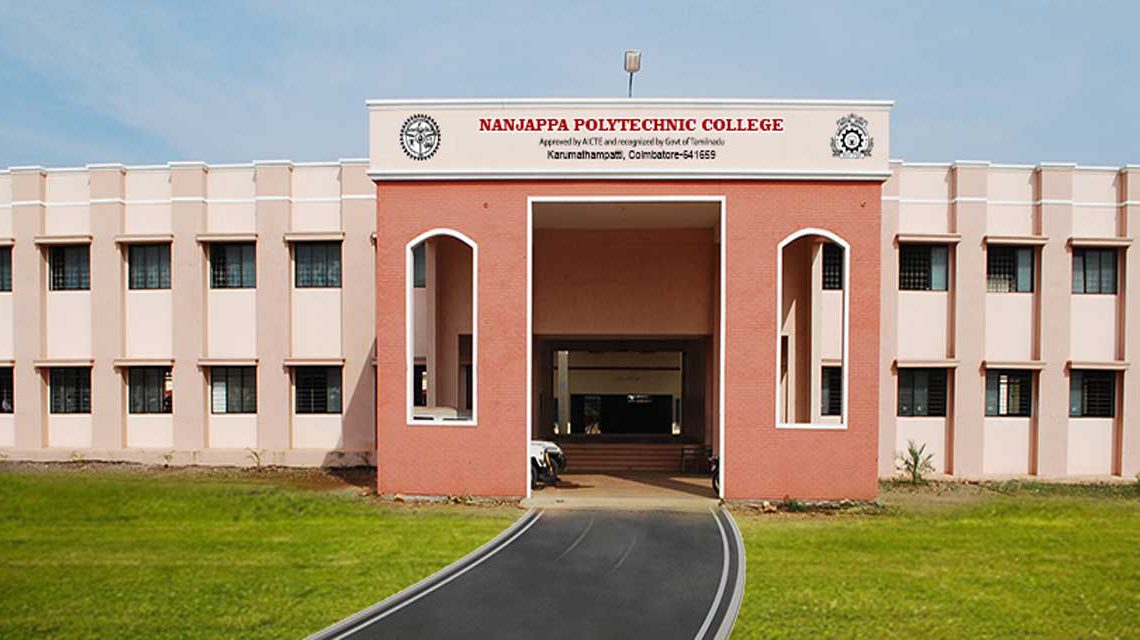 Nanjappa Polytechnic College Image
