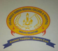 Velumailu Siddha Medical College and Hospital, Kanchipuram