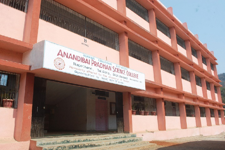 Konkan Education Societys Anandibai Pradhan Science College, Nagothane Image