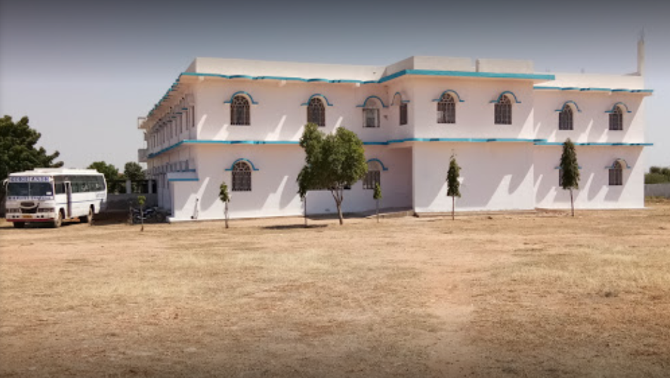 Seema Memorial College, Nagaur Image