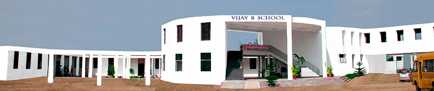 Vijay Institute of Management, Dindigul Image