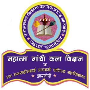 Mahatma Gandhi Arts, Science and Late N. P. Commerce College, Gadchiroli