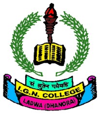 Indra Gandhi National College, Kurukshetra