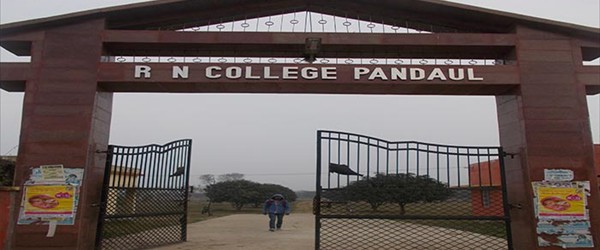 Rash Narayn College Pandaul, Madhubani Image