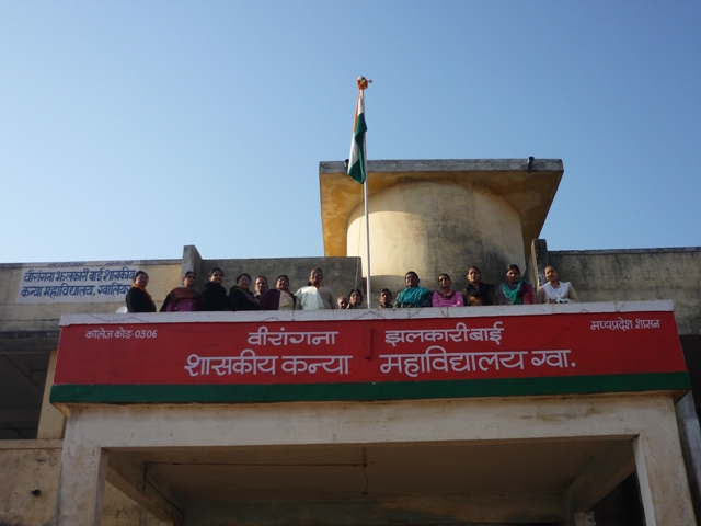 Veerangna Jhalkari Bai Government Girls College, Gwalior Image