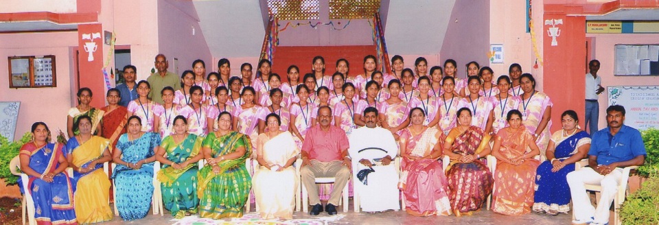 T.D.T.A.D.S. Daniel Rajammal College of Education, Tirunelveli Image