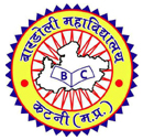 Bardoli college, Katni