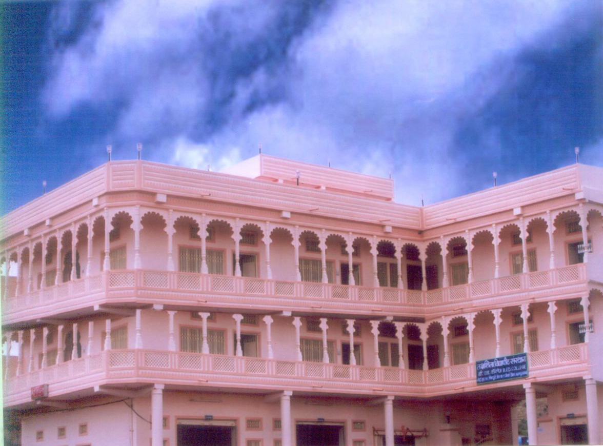 Taxshila Vidhyapeeth Sansthan B.ed. College, Udaipur Image