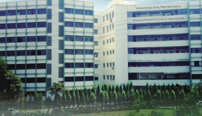 Vasantdada Patil Pratishthans’s Manohar Phalke College of Architecture, Mumbai Image