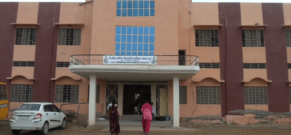 Sh. Amichand Memorial T.T. College, Churu Image
