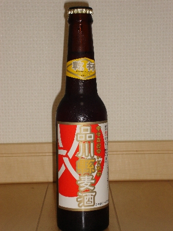 shinagawa01