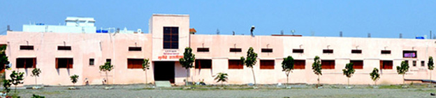 Late Ramesh Warpudkar Arts, Commerce and Science College, Parbhani