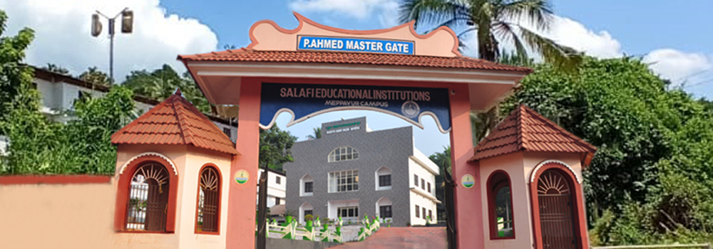 Salafiyya Arabic College, Kozhikode Image