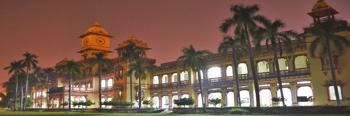 IIT (Indian Institute of Technology BHU), Varanasi