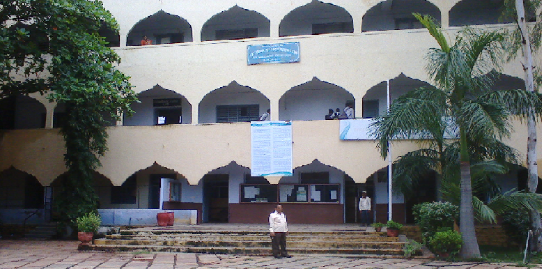 Khaja Banda Nawaz College Of Engineering, Gulbarga Image