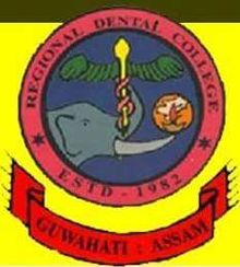 Regional Dental College, Guwahati