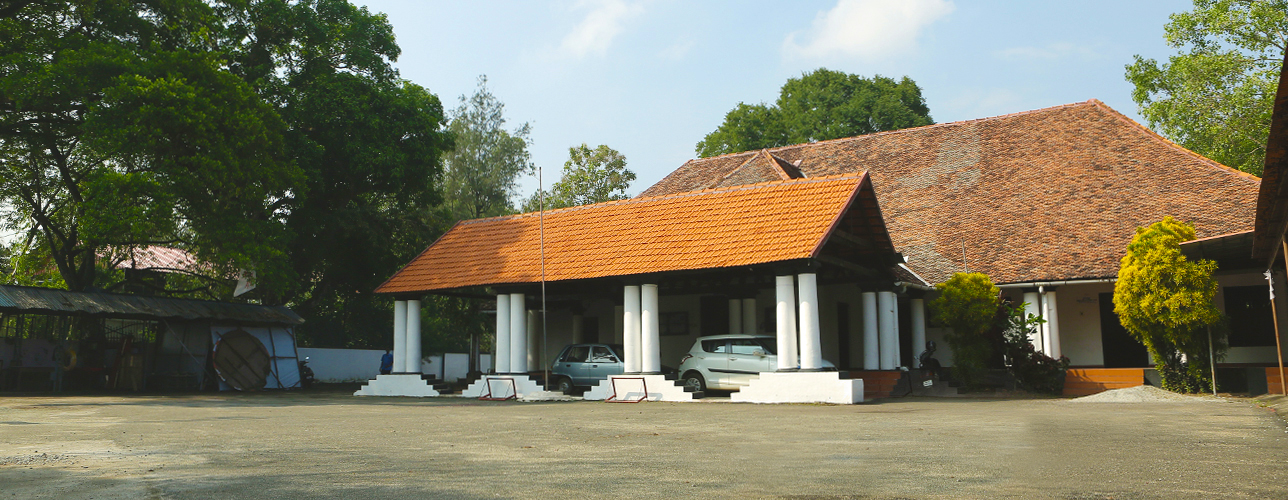 Government Law College, Thiruvananthapuram Image